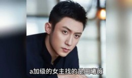 八卦爆料网 吃瓜爆料每日大赛最新动态,揭秘“吃瓜爆料每日大赛”最新精彩瞬间！